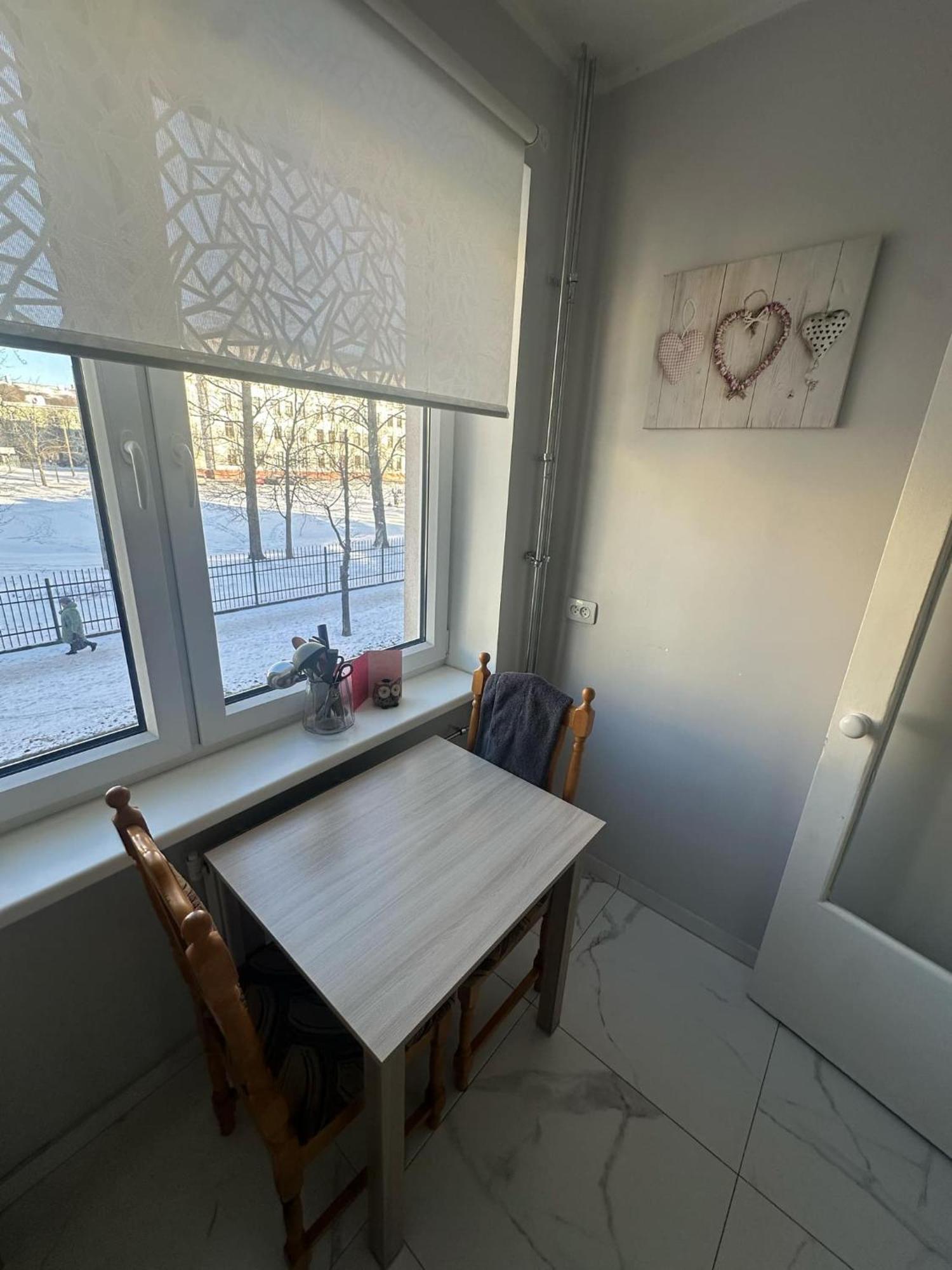 Randla 14 Appartement