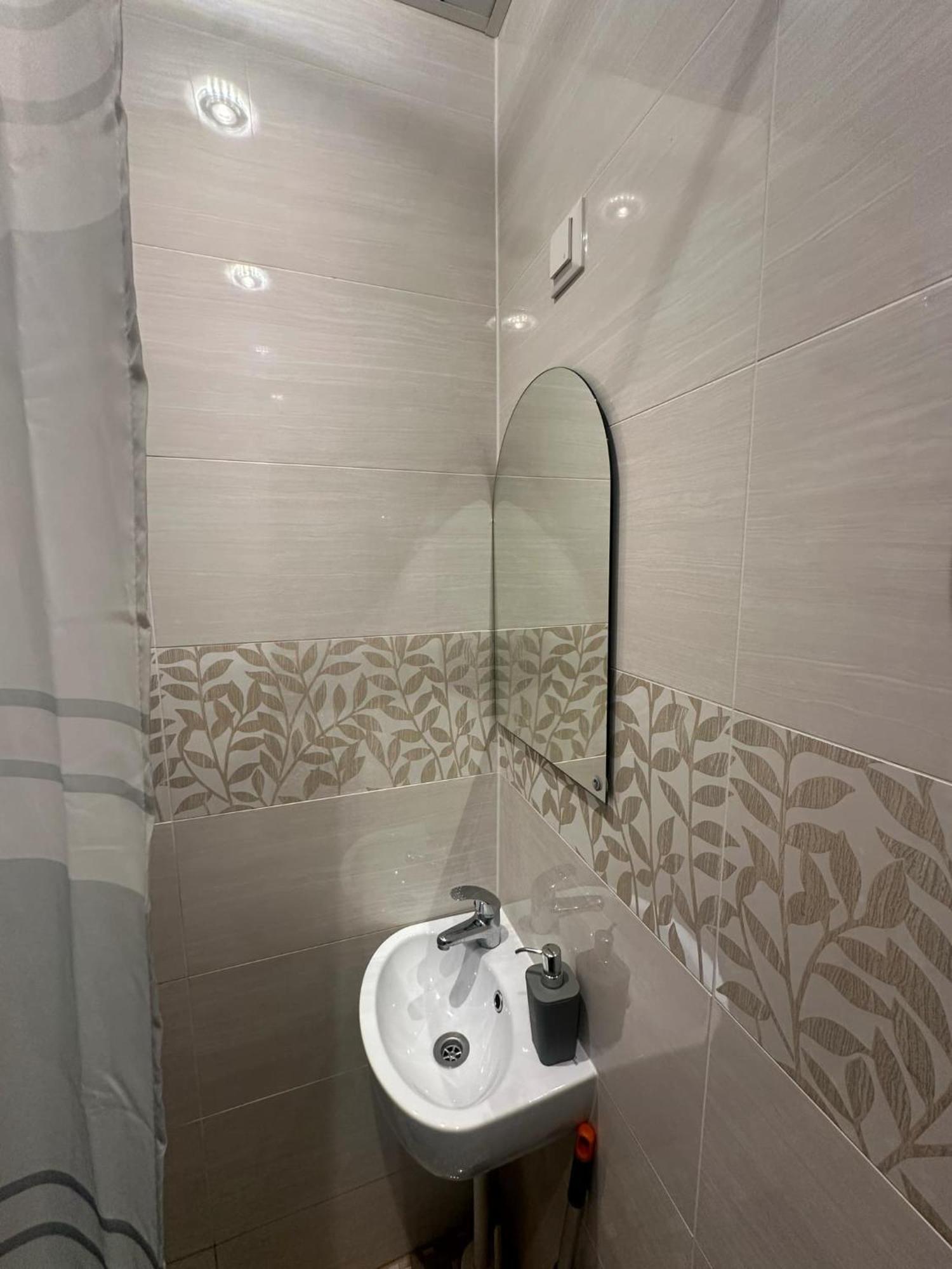 Apartament Randla 14 *